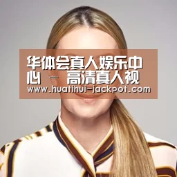 付律师