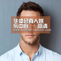 李律师(图1)
