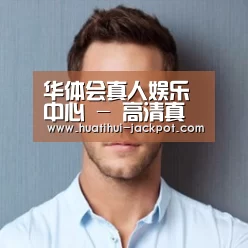 李律师