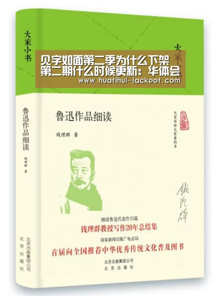 华体会电子游艺